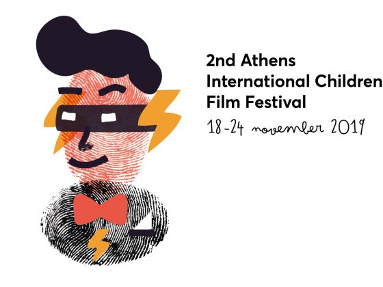 thehappyact-blog-children-film-festival